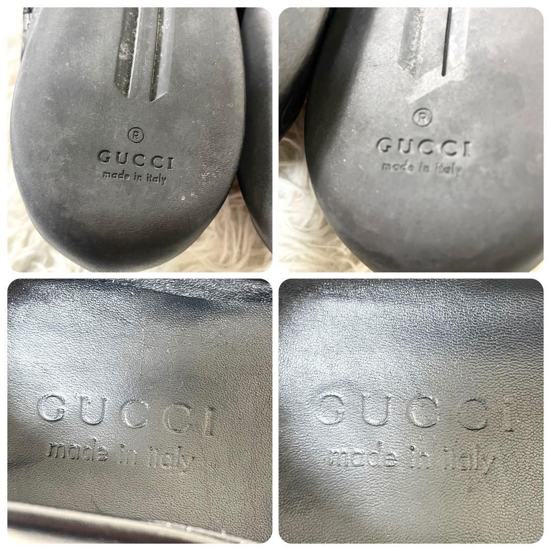 ローファー ブラック