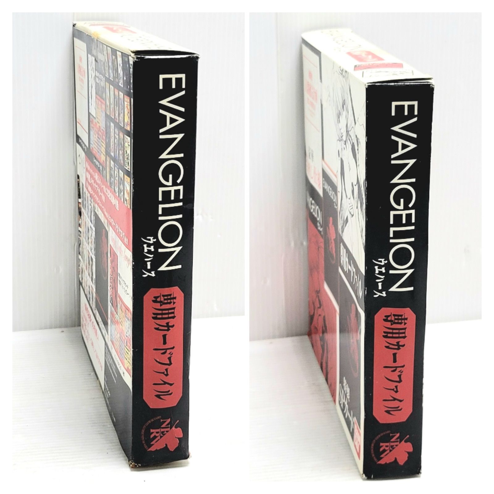 エヴァンゲリオン ウエハースカード