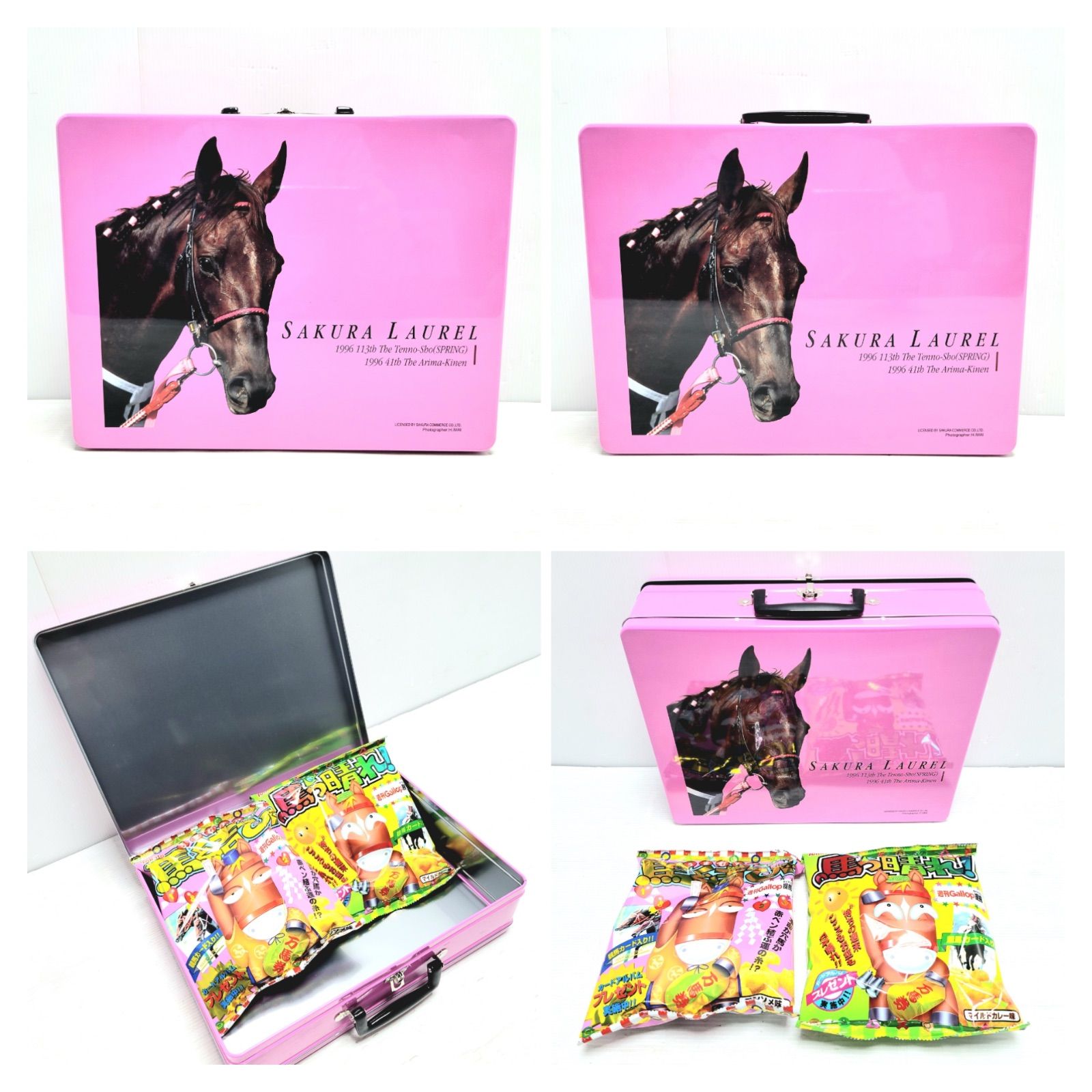  東ハト ストレイジBOX缶 10点 9点 1点 み その他 乗馬