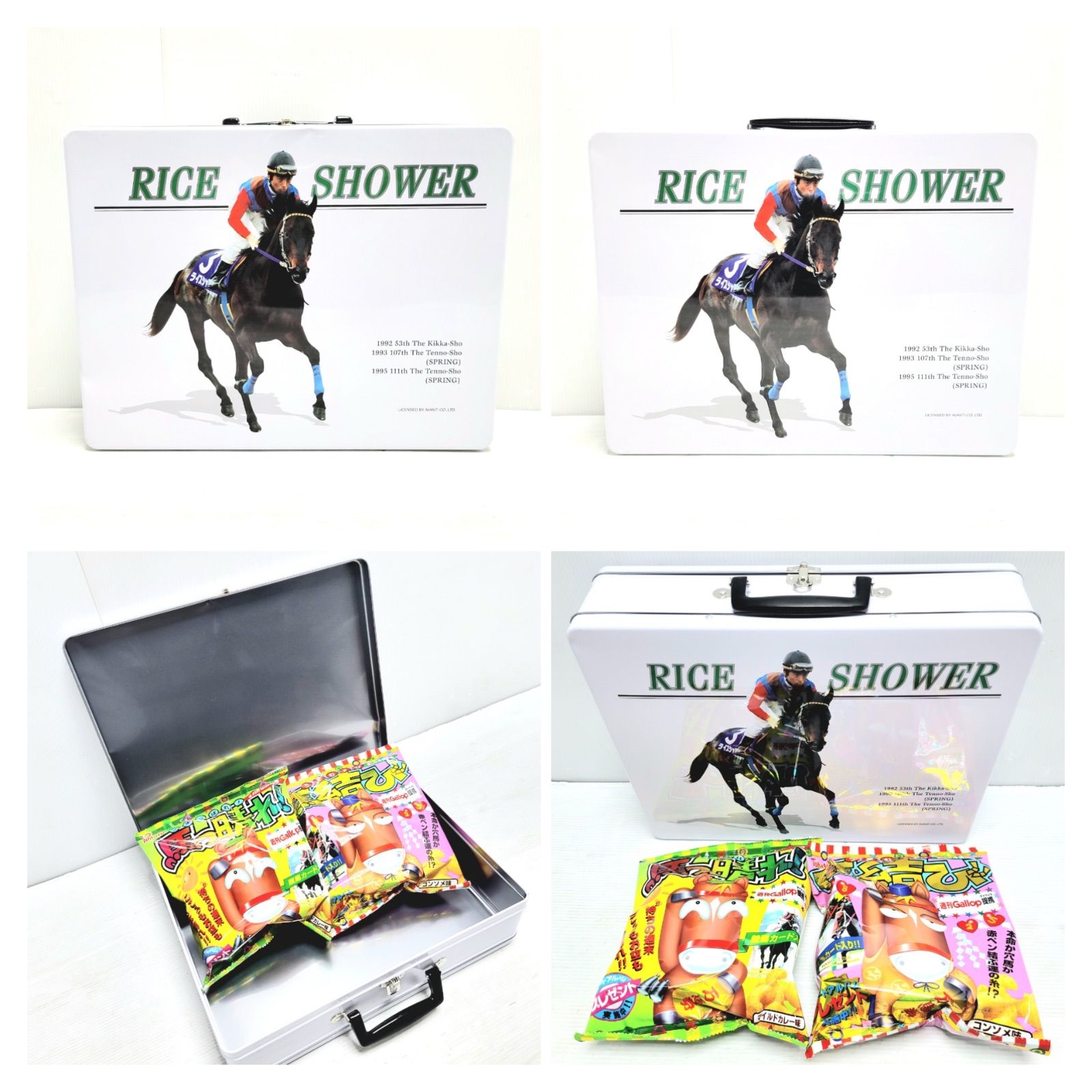 ストレイジBOX缶