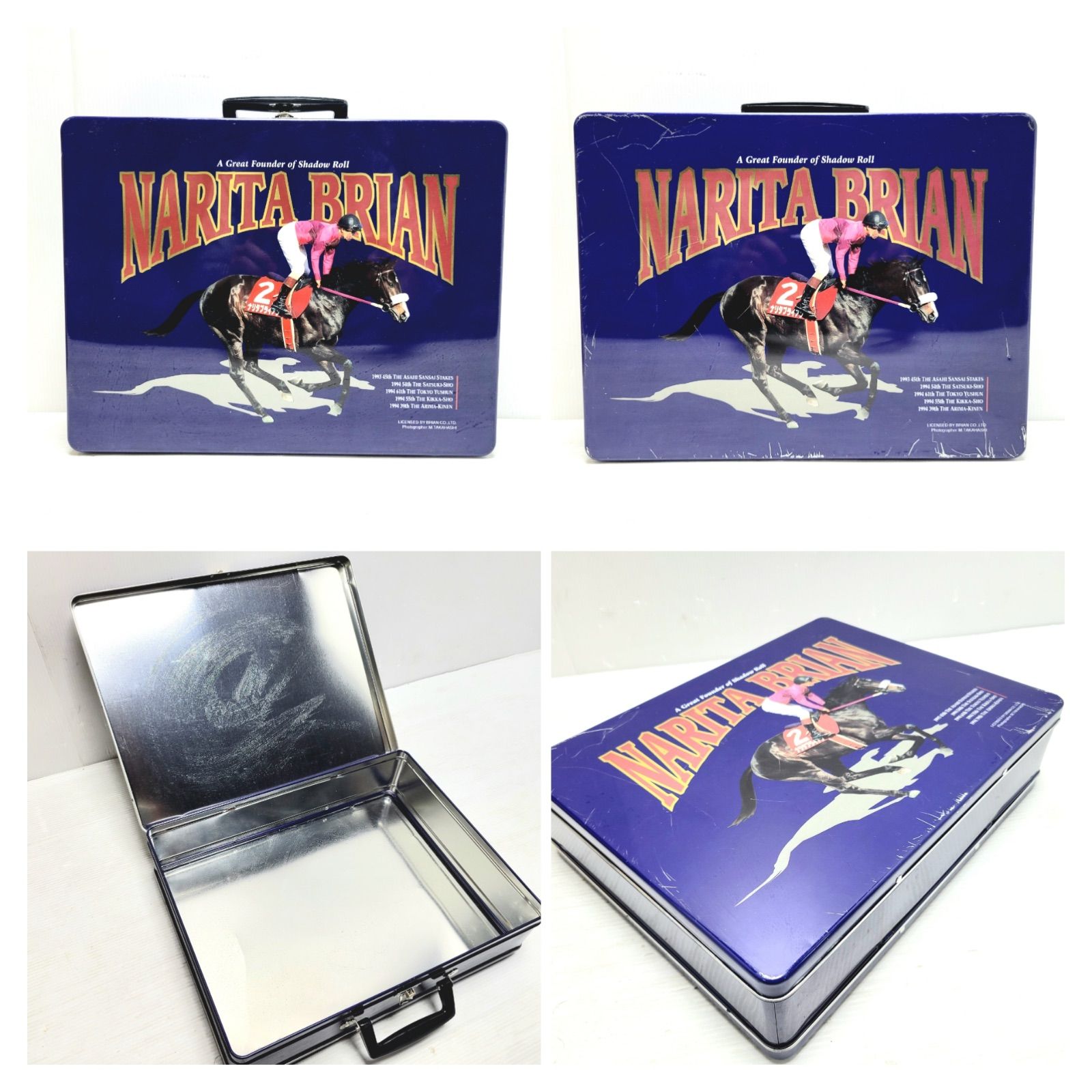 東ハト ストレイジBOX缶 10点 9点 1点 み