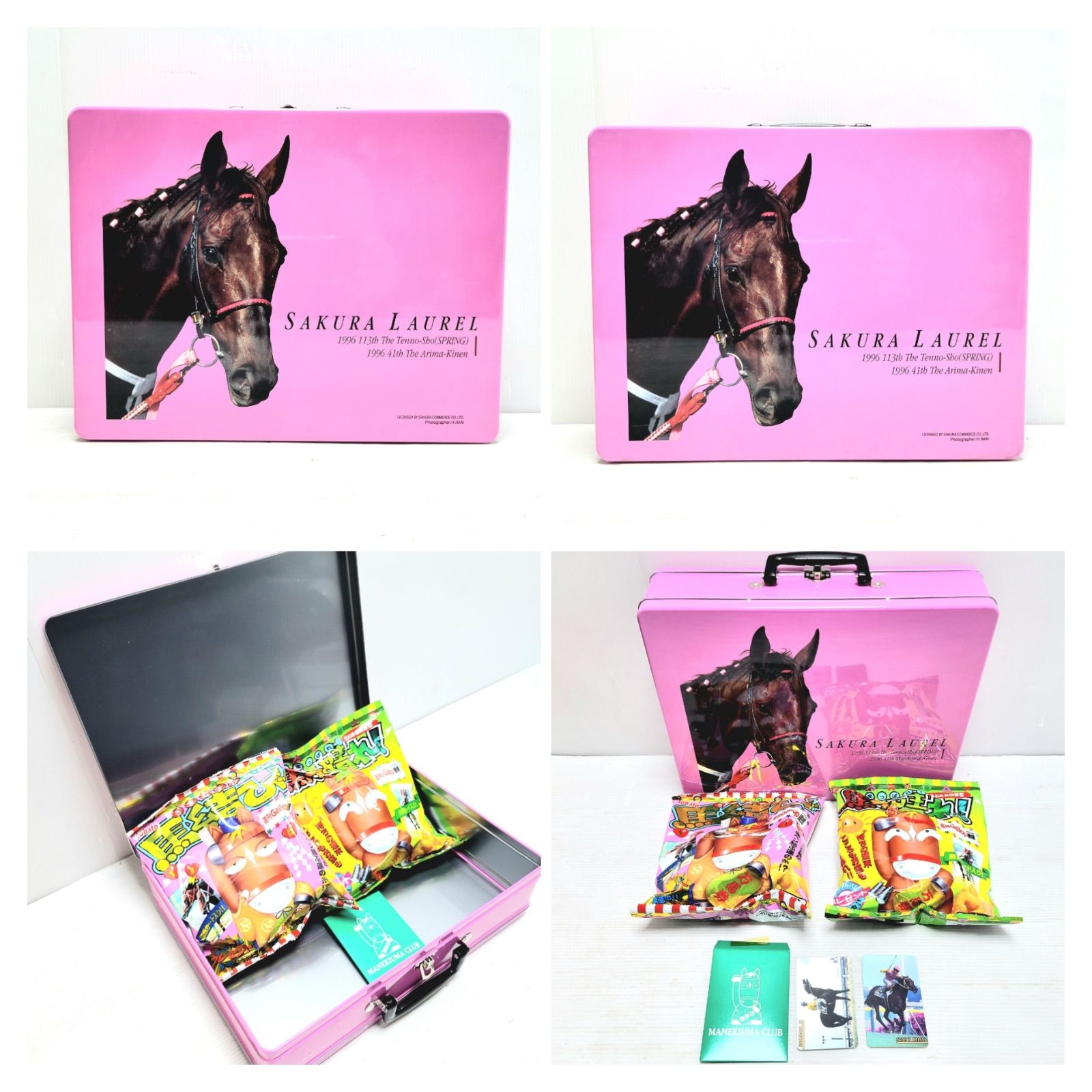 ストレイジBOX缶