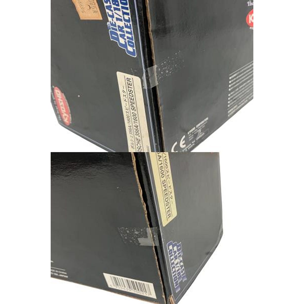 KYOSHO PORSCHE 356A 1600 SPEEDSTER ポルシェ スピードスター 京商 ダイキャストカー 1 18 No.7007 9800 F10571053