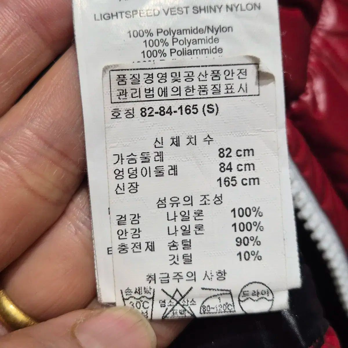 JILL BY JILLSTUART ベスト