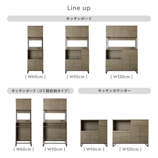 キッチンカウンター 120cm幅 ホワイト 家電収納 キッチン収納 組立品 NEXPOTALLINN_EU