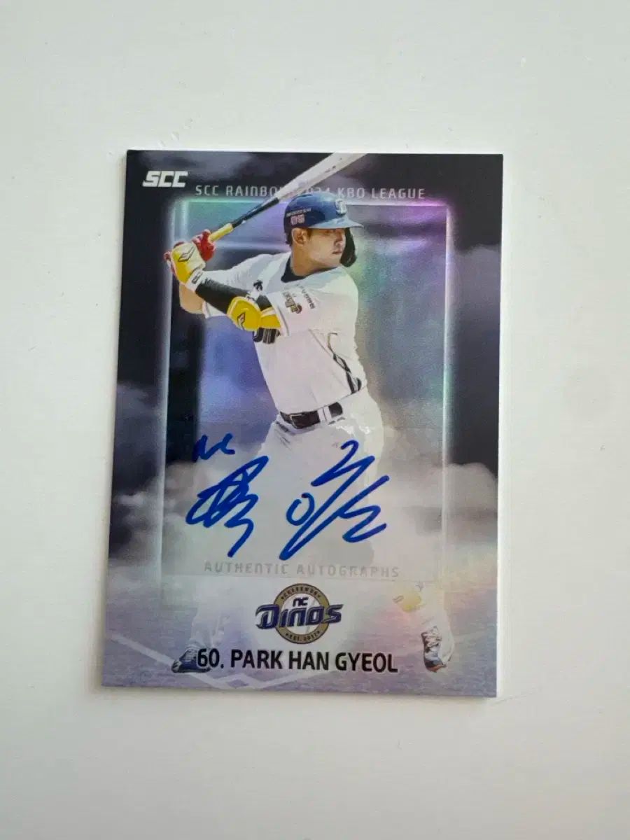 24 scc kbo レインボー NCダイノス パク ハンギョル 選手 サイン入り オート cards