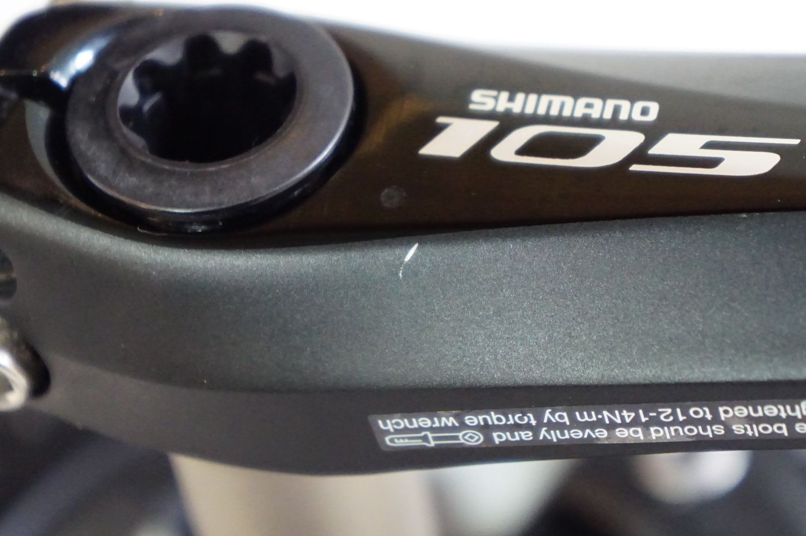 クランク バイチャリ熊谷店