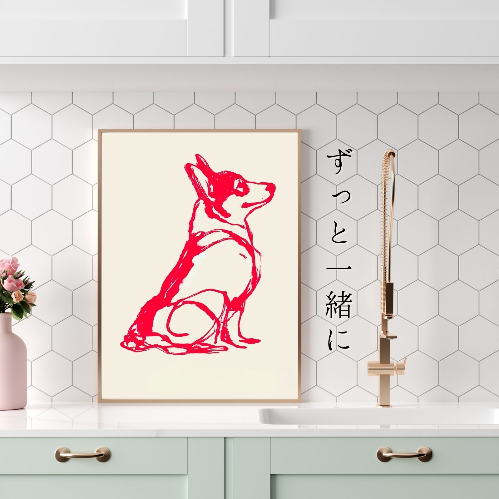 ウェルシュコーギー犬