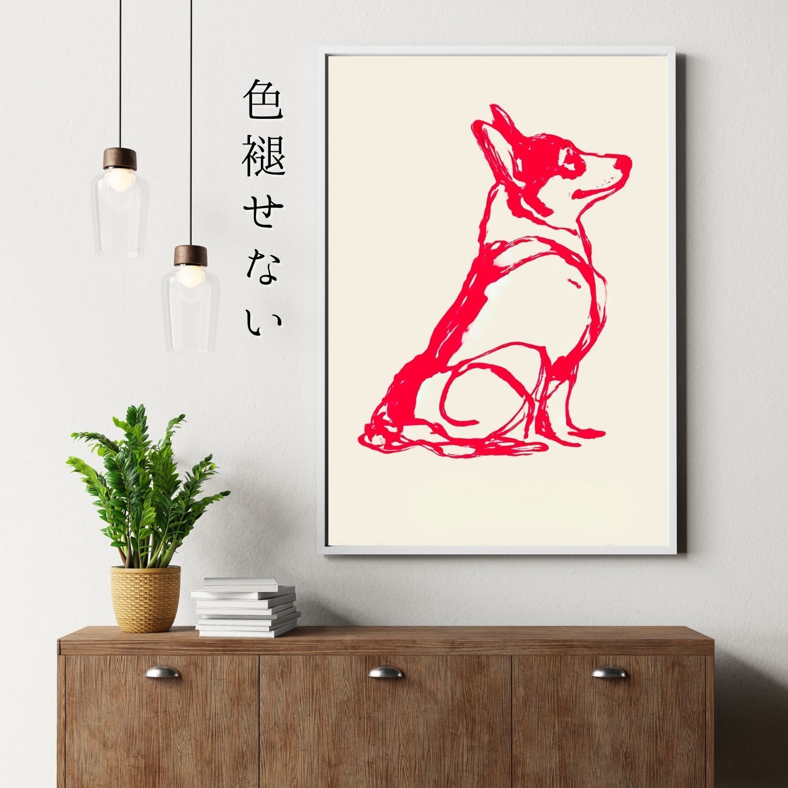 カフェスタイル