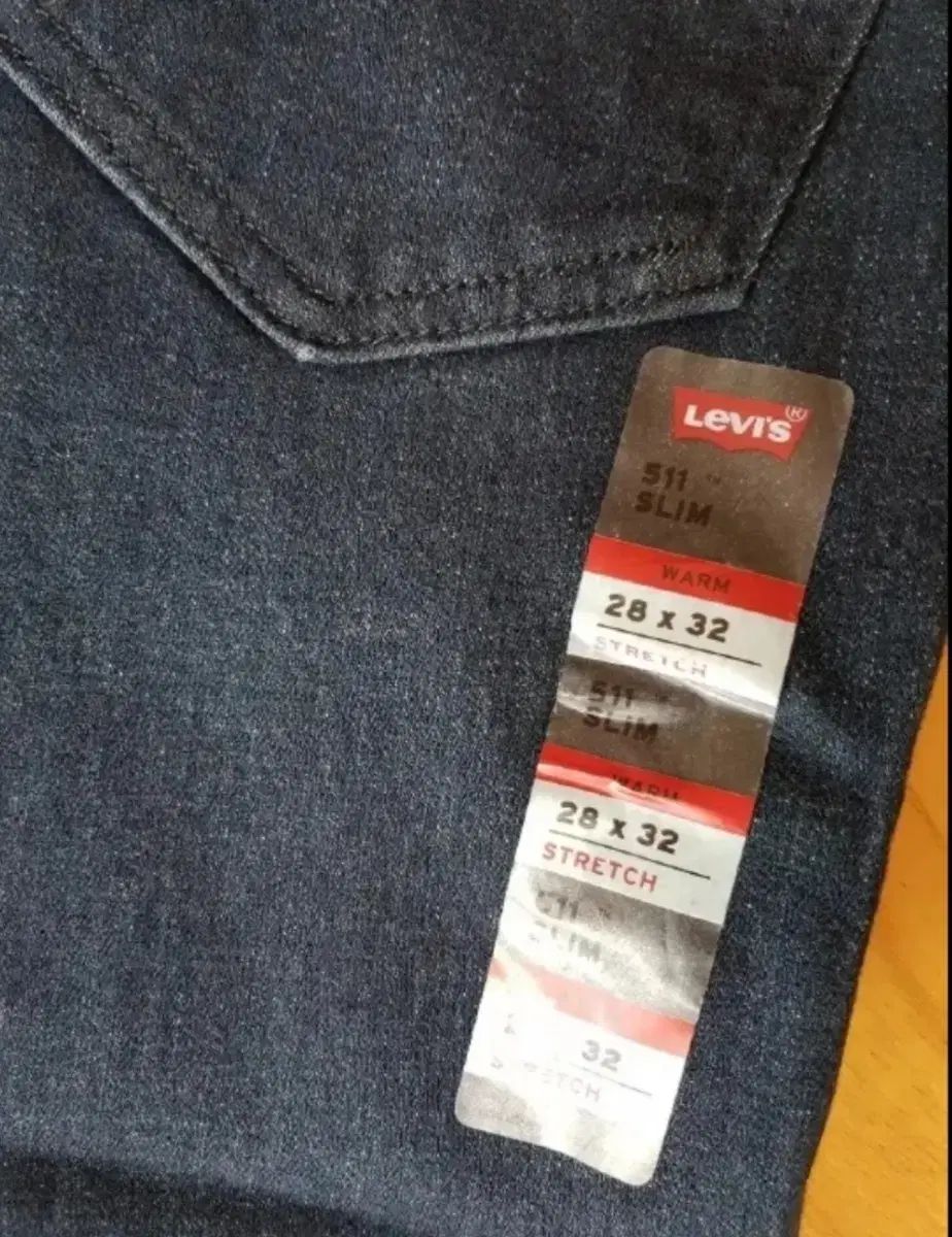 リーバイス 起毛 デニム ウエスト28 DECORATOM_COM_BR