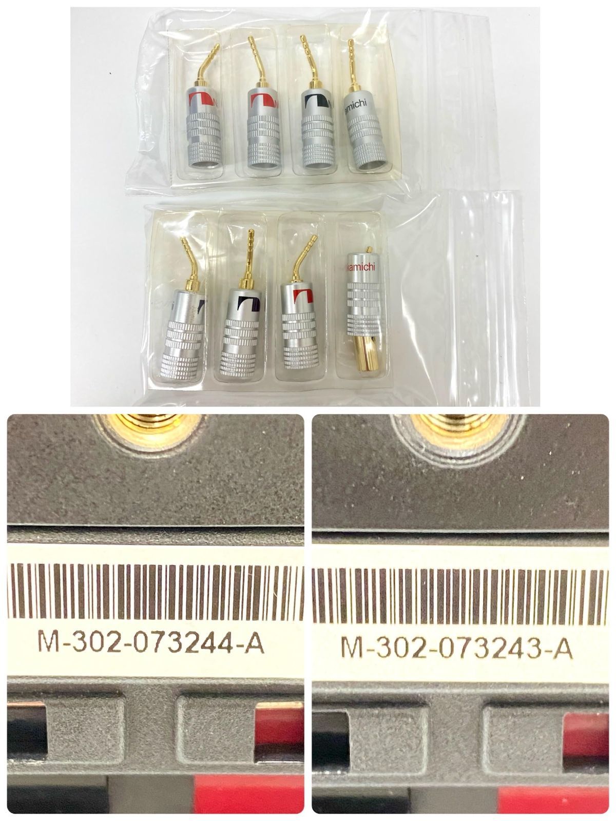 wayコンパクトスピーカー 3518