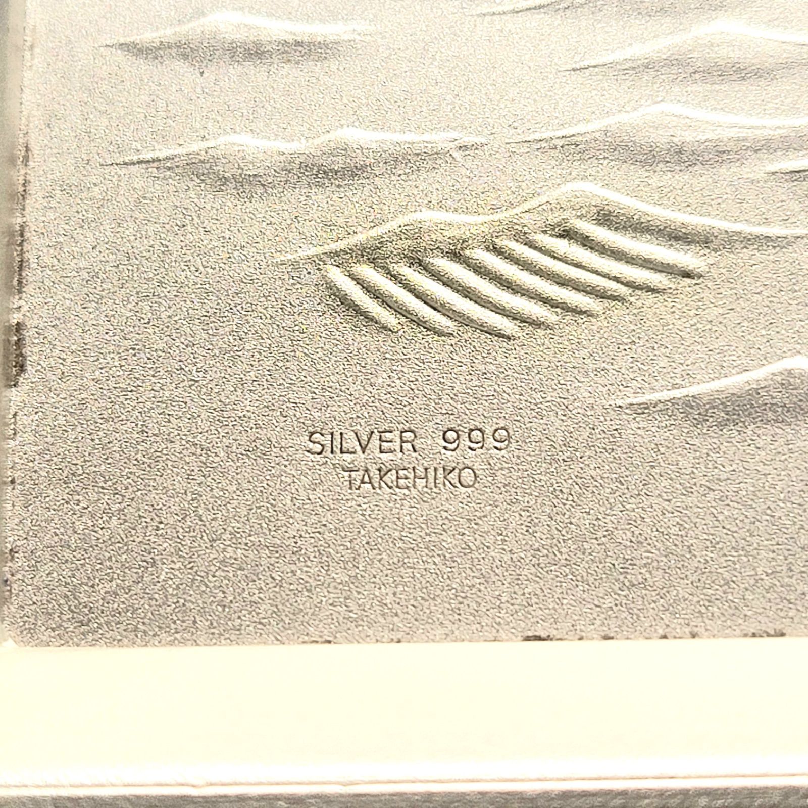 関武比古 帆船 純銀製 額入り レリーフ15x15cm WWW_IBETON_RU