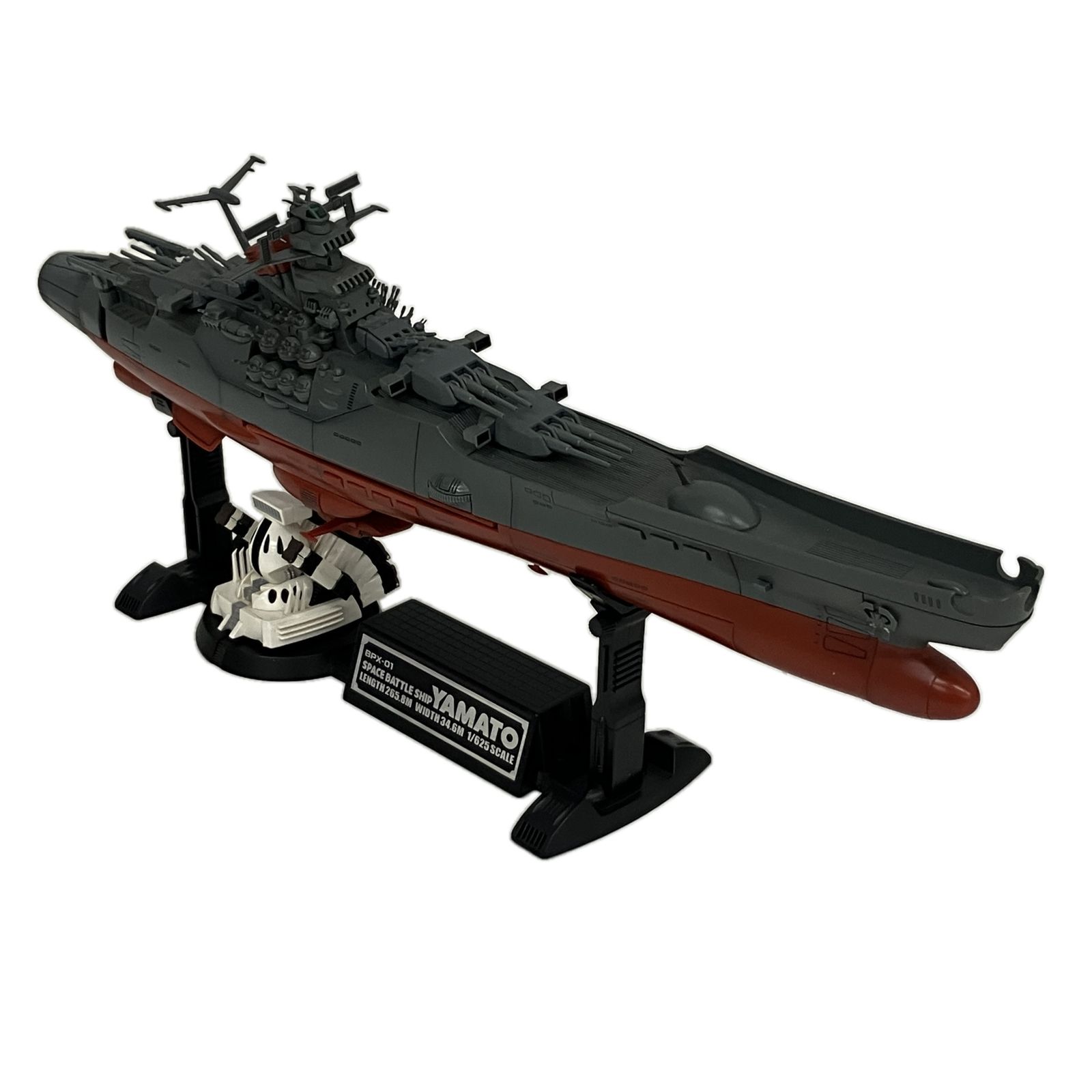 ポピニカ魂 BPX-01 宇宙戦艦ヤマト 未開封】バンダイ ビックスケール