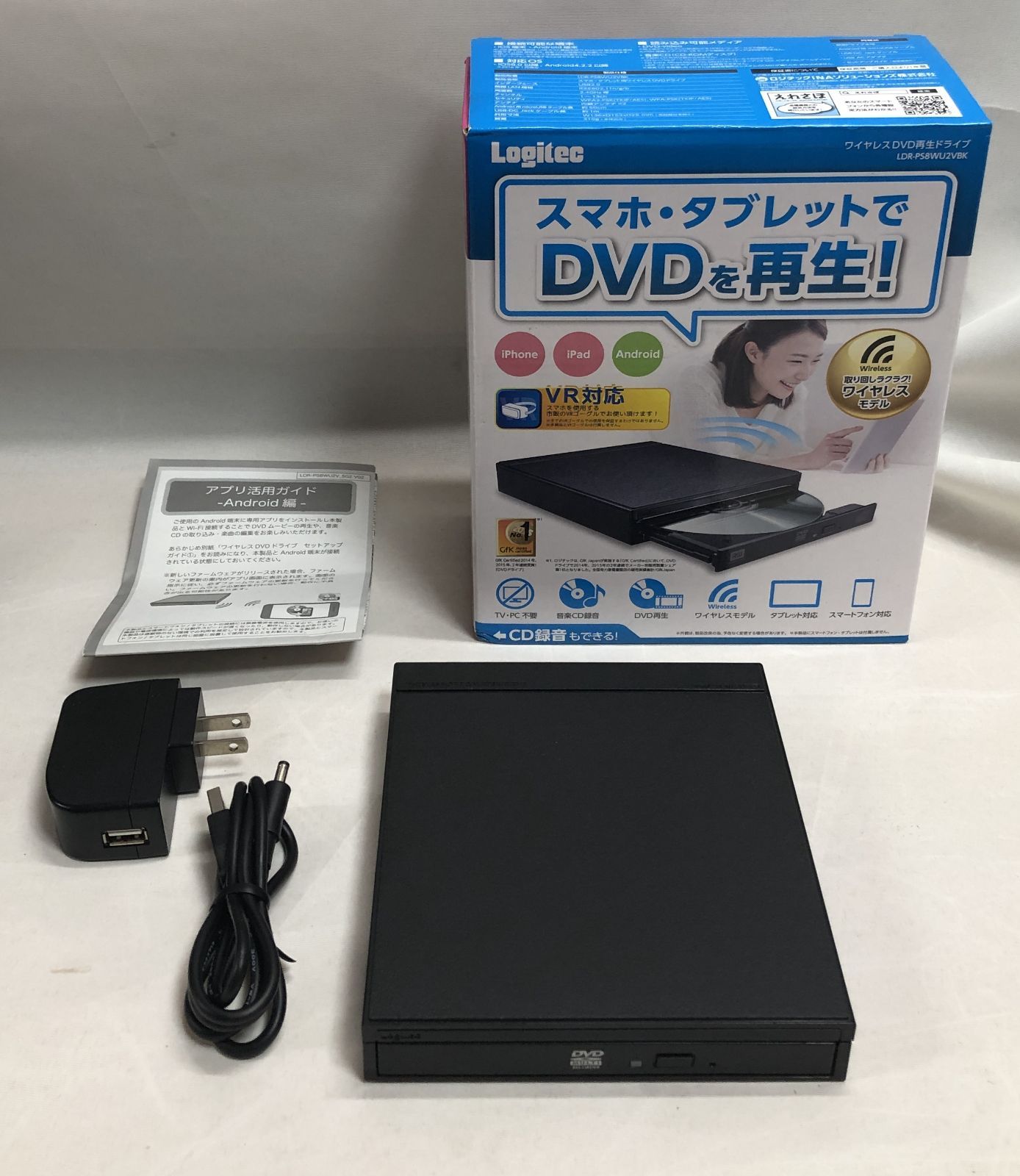 saas様専用☆シャンソン化粧品☆マキシドールセット ミニキット付き