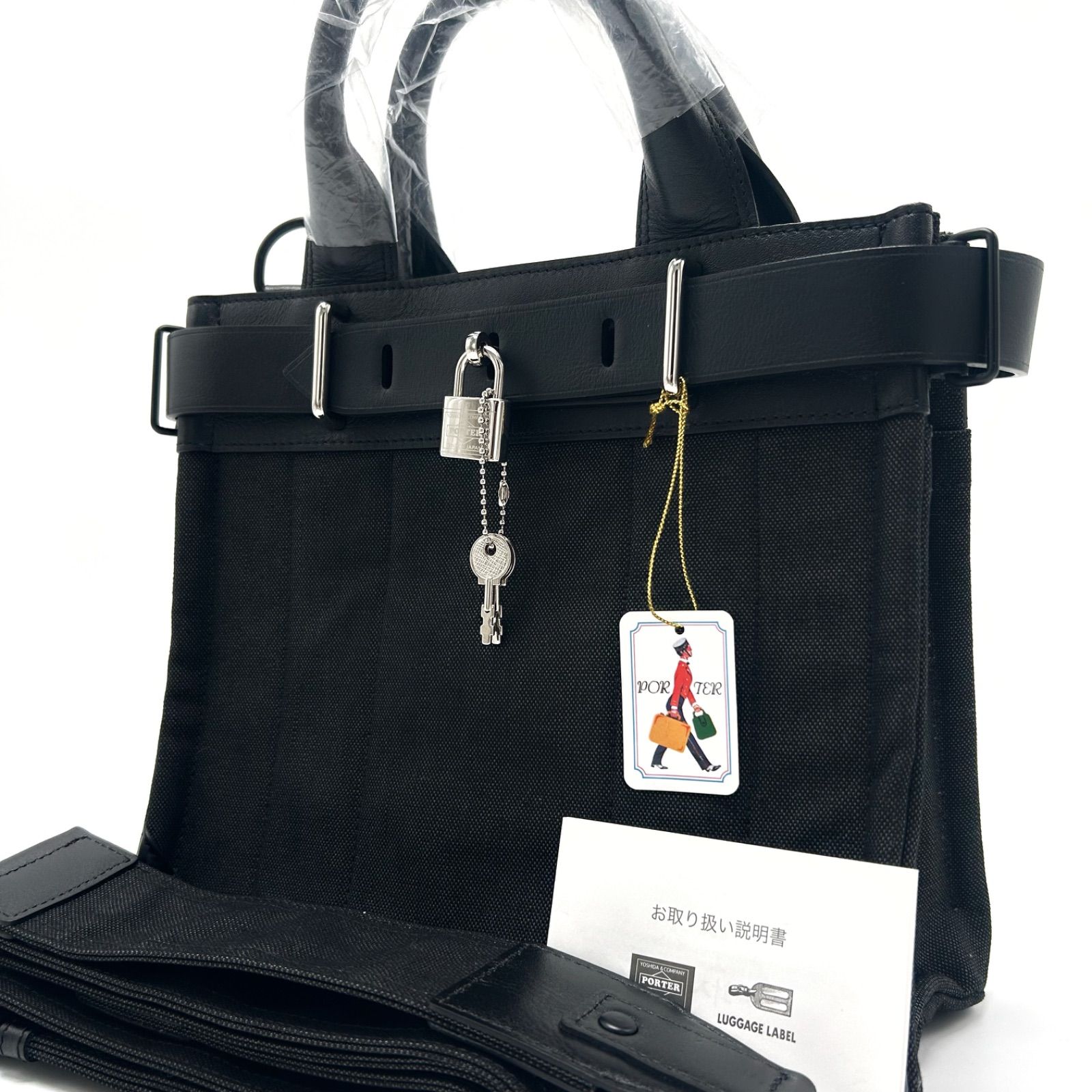 ◎ 新品 吉田カバン PORTER ポーター FORK フォーク ハンドバッグ 2WAY 