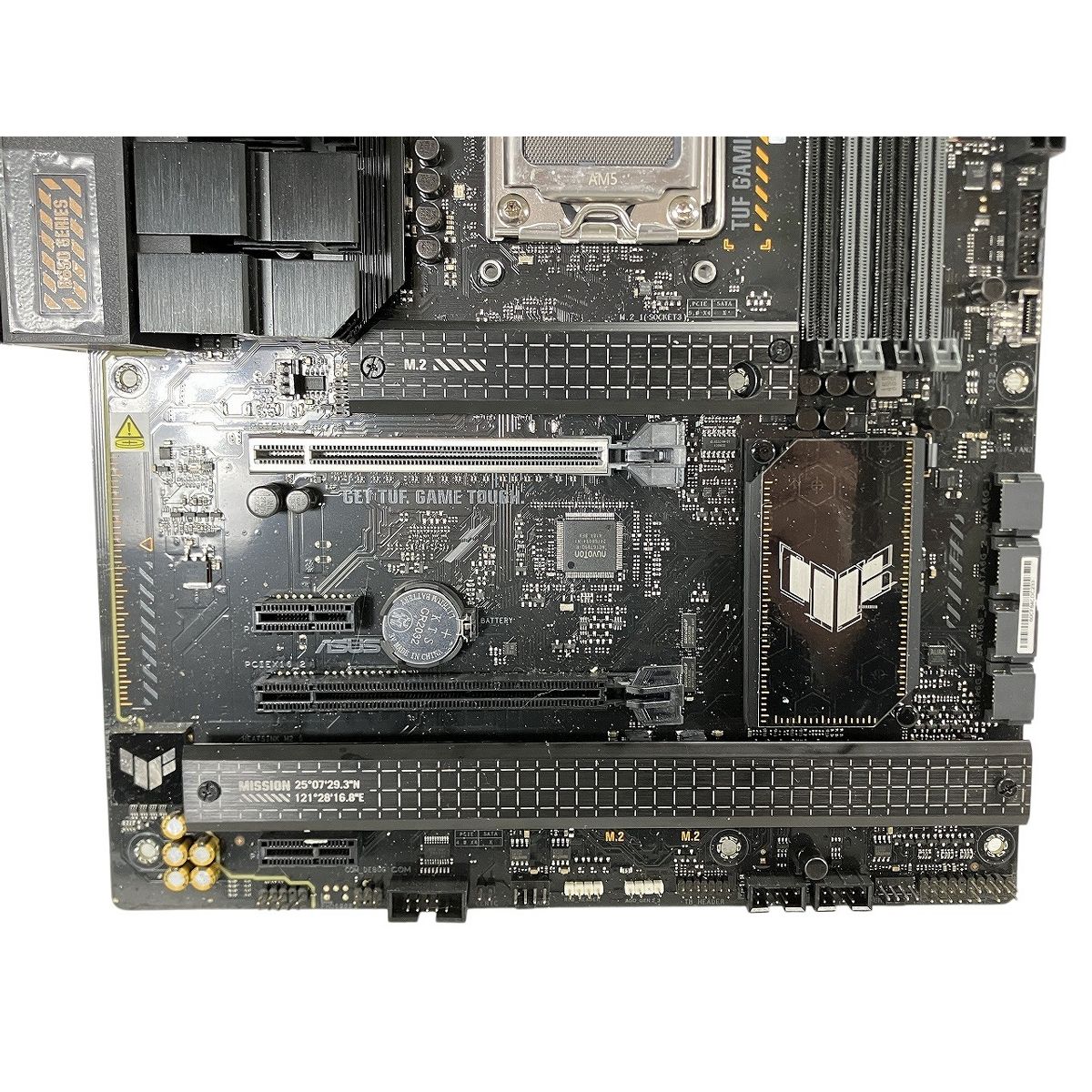 ASUS TUF GAMING B650-PLUS WIFI マザーボード 製 エイスース PCパーツ ジャンク W10525303 WWW_MEBLE-SODAR_PL