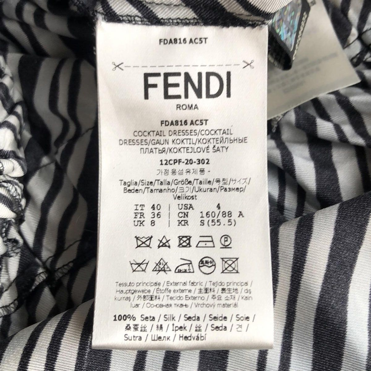 FENDI(フェンディ) ワンピース サイズ40 M レディース - ライトブルー