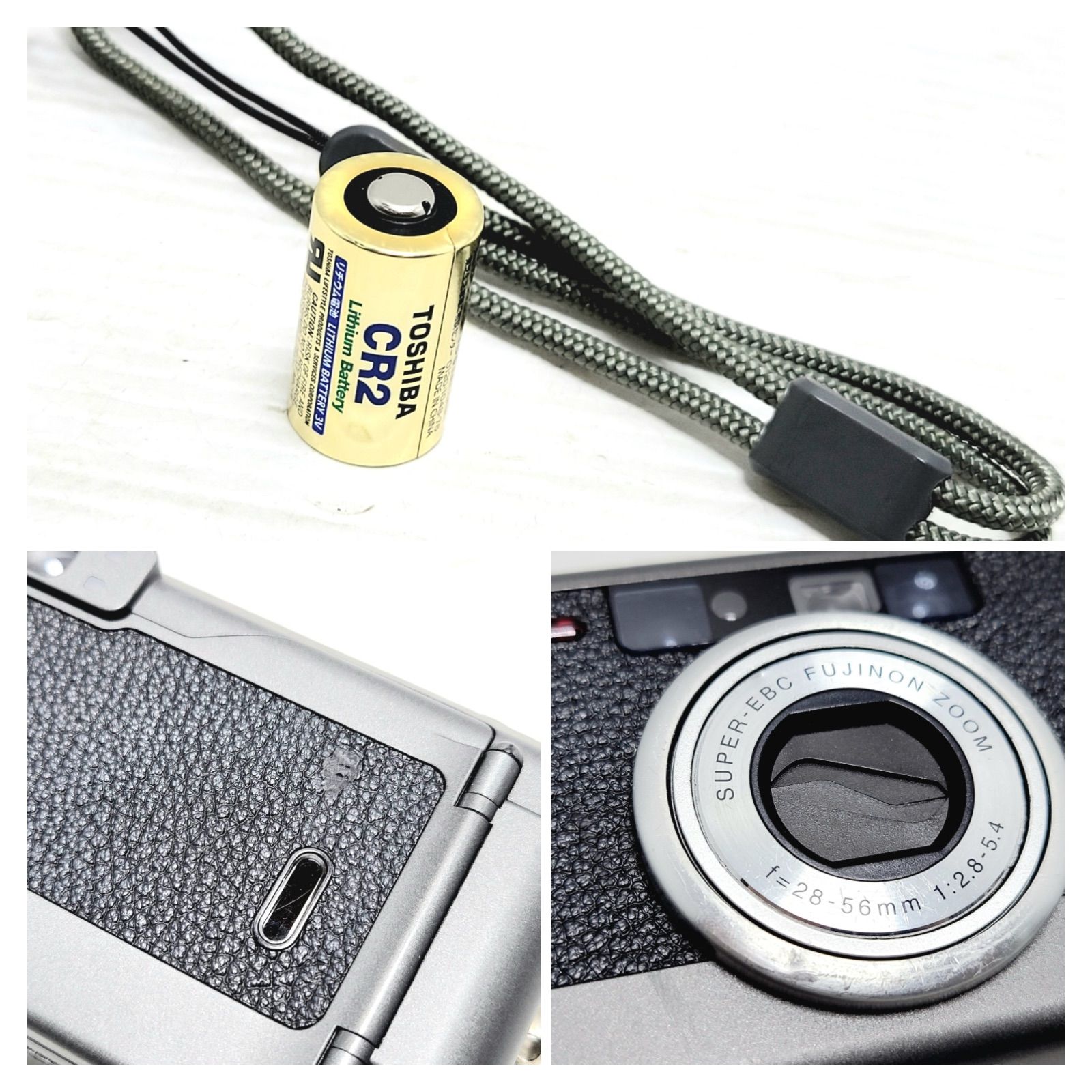 富士フイルム NATURA