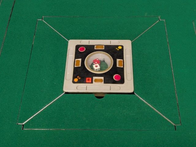 発送可 全自動麻雀卓 アモスコングバトル４ AMOS KONG BATTLE-4 WWW_STEELWINDOWSANDDOORS_COM