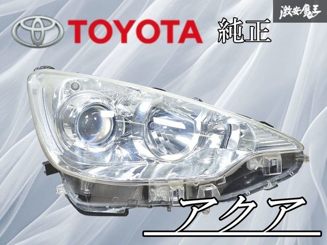 ★NHP10 中期 ★アクア 右ヘッドライト 右側 ハロゲン★ KOITO 52-291 NHP10 中期 アクア 右ヘッドライト右ライト 右側 ハロゲン KOITO 52