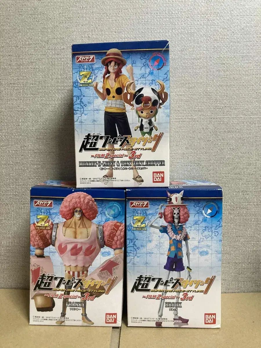 バンダイ ONE PIECE スタイリング フィルムZ フィギュア セット STEELWINDOWSANDDOORS_COM