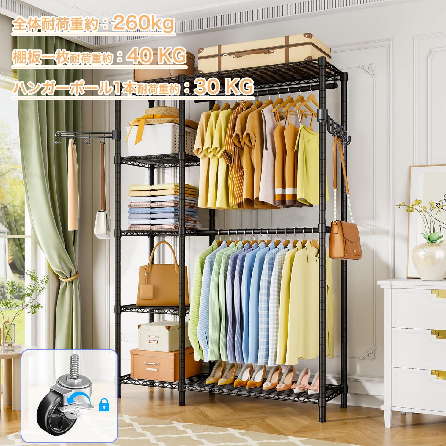 家庭用 日本語説明書付き