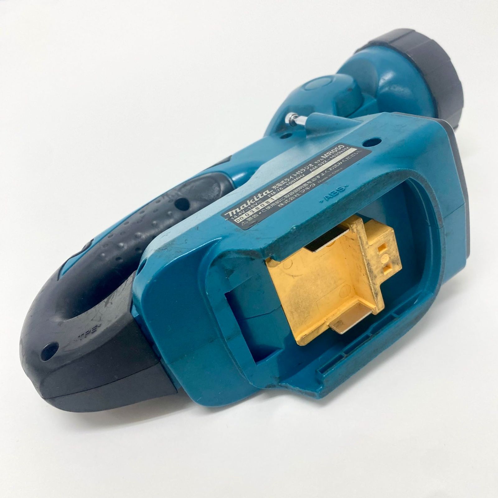 マキタ Makita MR050 充電式ラジオ付ライト 3544 OLIVEOS_COM_TR