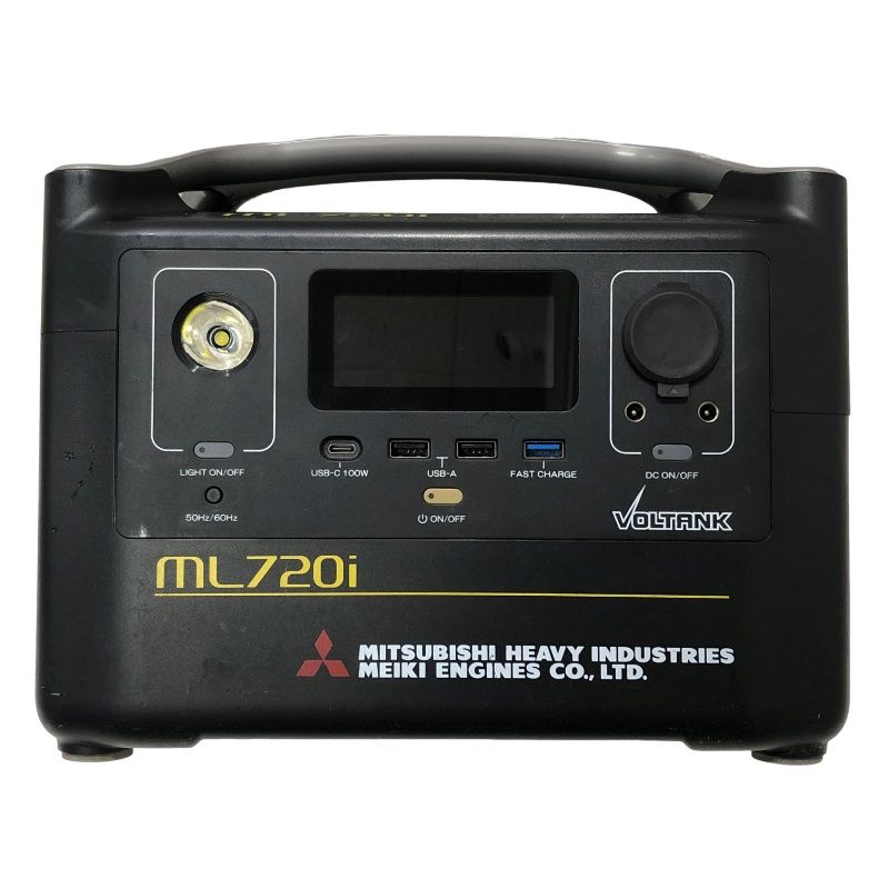三菱重工 ポータブル電源 VOLTANK ML ML720i ブラック 稼働 済 22510K778