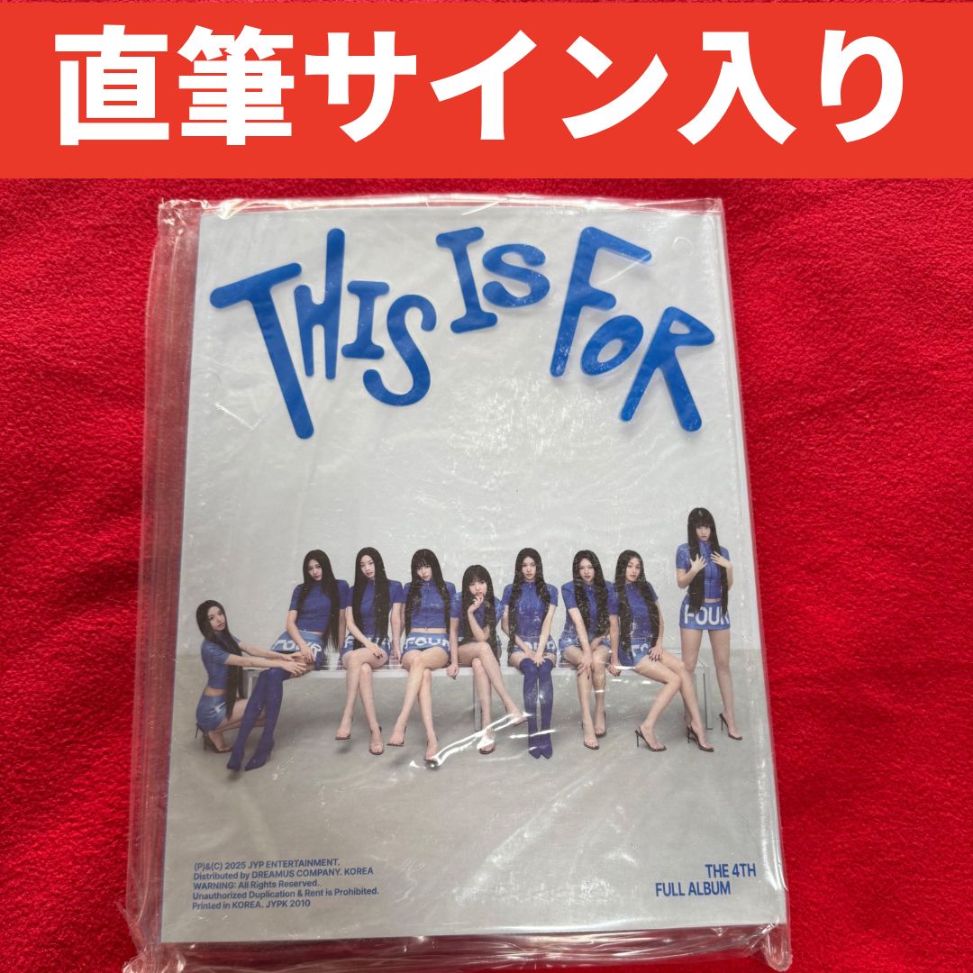 Twice THIS IS FOR 直筆サイン入りポストカード封入 US 盤 THIS Ver