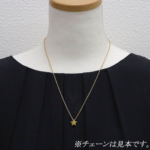 イエローサファイアミステリーセッティングペンダントトップ QVC レ・エッセンシャル K18YG イエローサファイア ペンダントトップ
