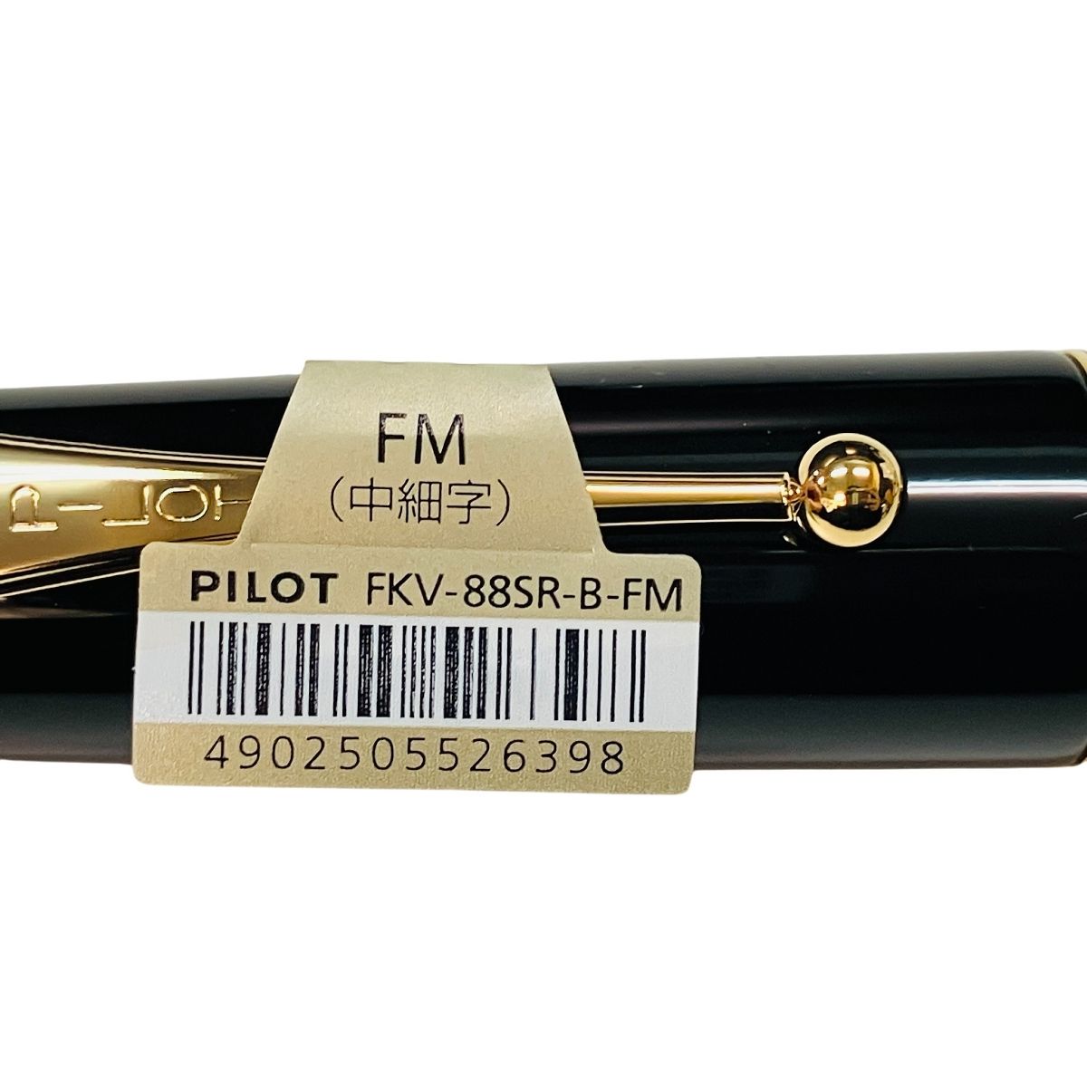 筆記具 パイロット