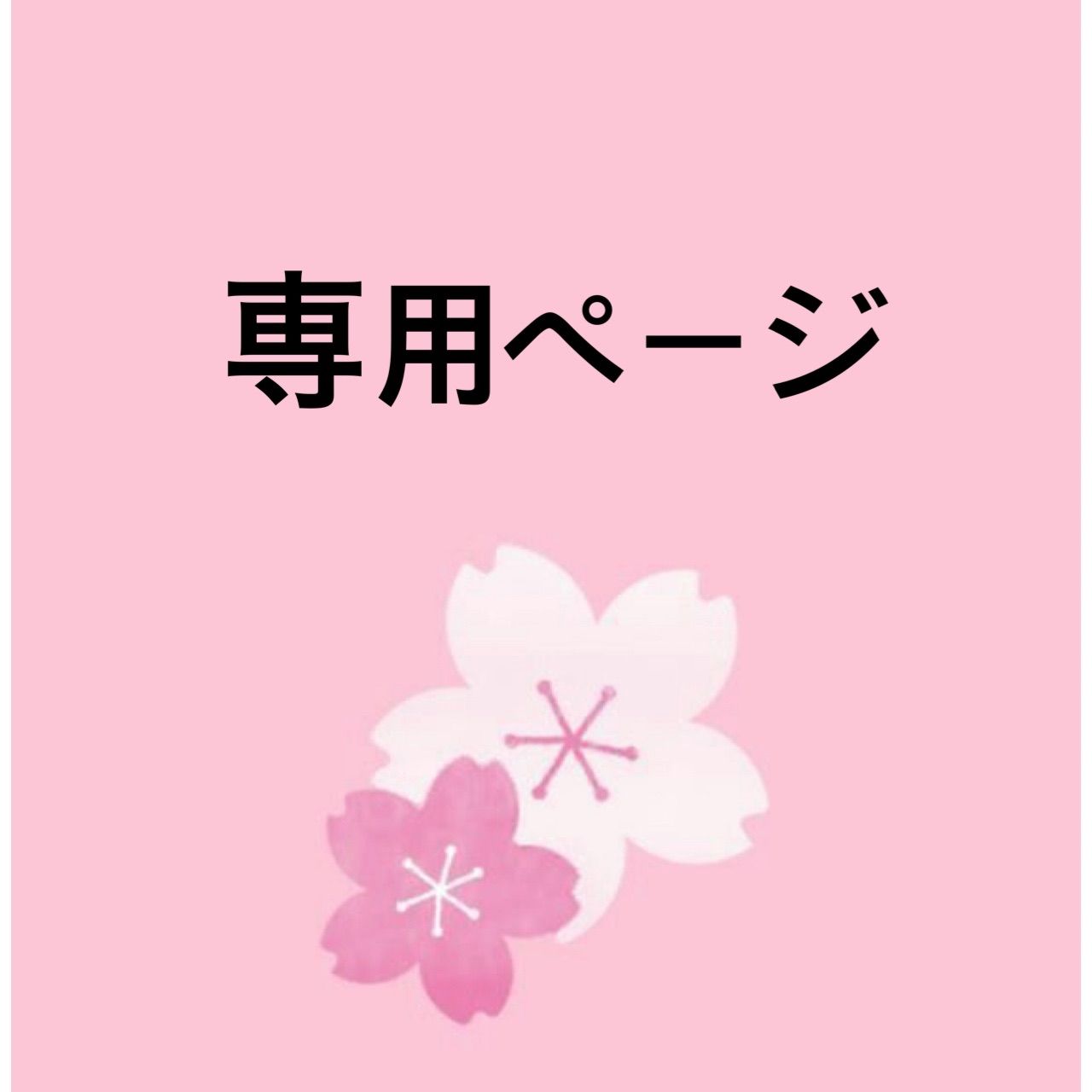 10368 10355 10424 10311 10359 10459 10422 10501 10486 10346