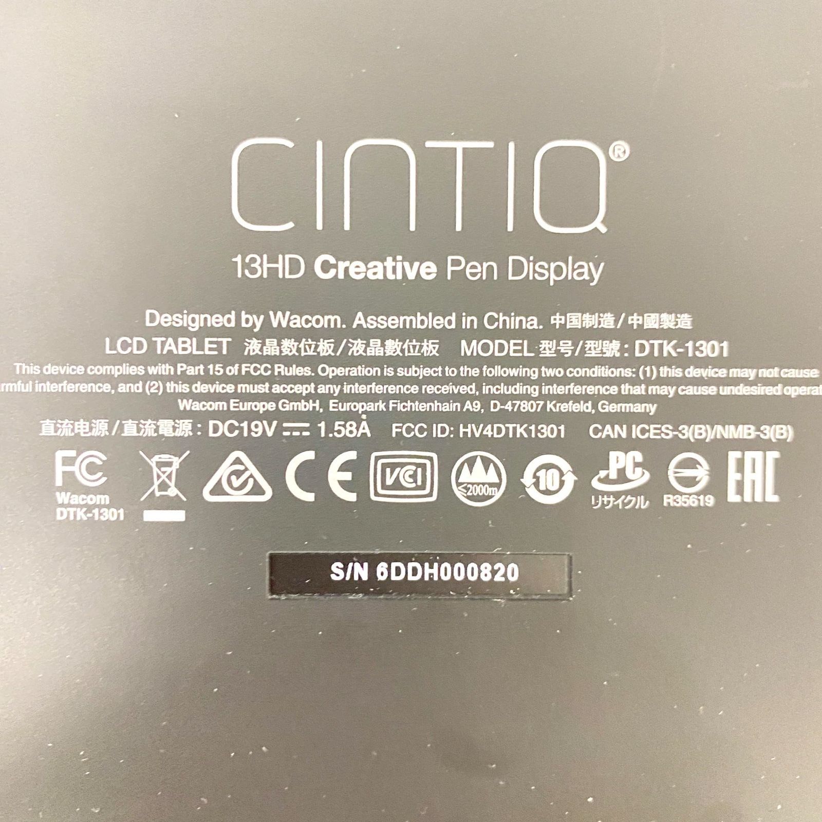  ワコム DTK-1301 K 0 液晶ペンタブレット 13.3 3576 液晶ペンタブレット本体 液タブ ペンタブ