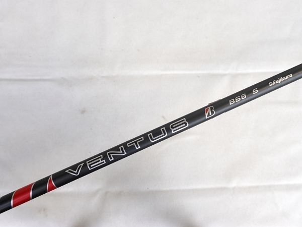 ST フェアウェイウッド