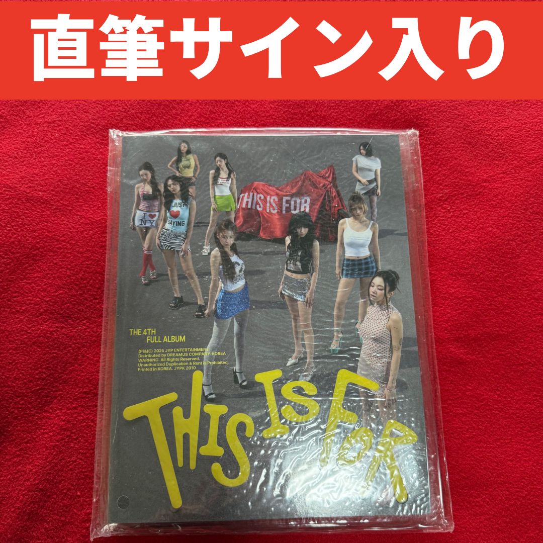 Twice THIS IS FOR 直筆サイン入りポストカード封入 US 盤 IS Ver