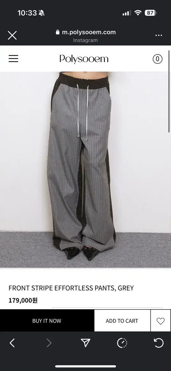 ポリ数엠 ストライプ パンツ ジェニ パンツ