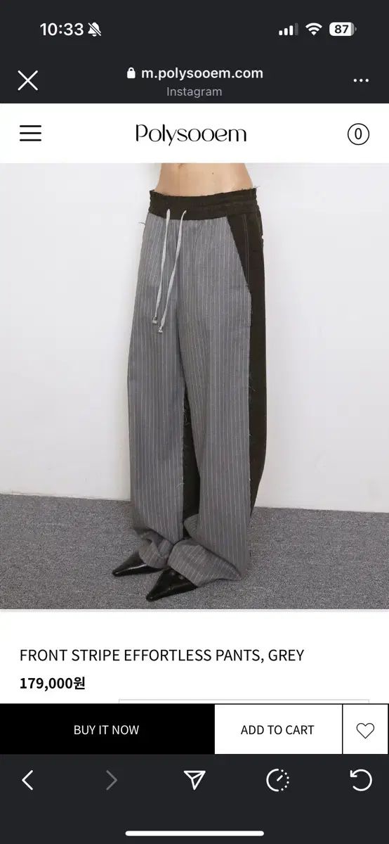 ポリ数엠 ストライプ パンツ ジェニ パンツ