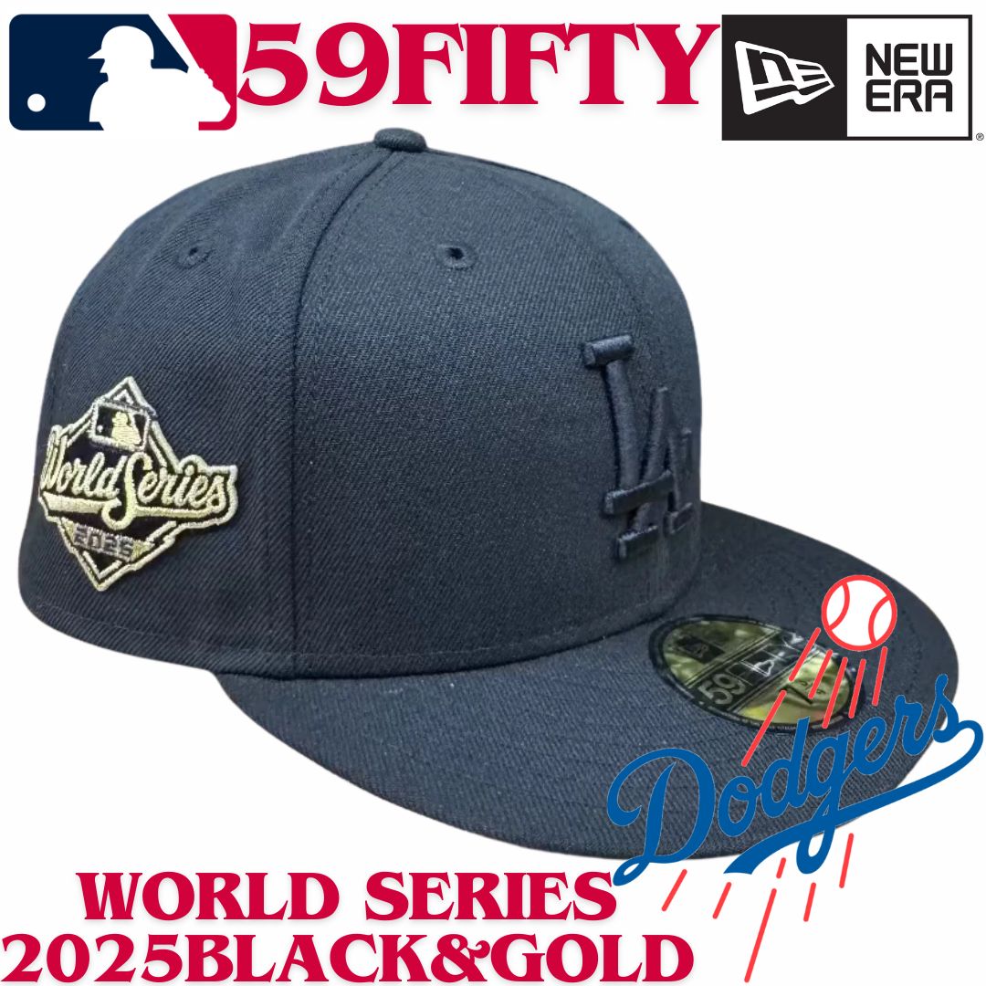 海外 ニューエラ ロサンゼルスドジャース 59FIFTY ワールドシリーズ2025 公式サイドパッチ ブラック ゴールド New Era Los Angeles Dodgers Black G