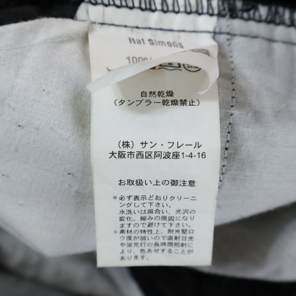 5ポケットパンツ ブラック