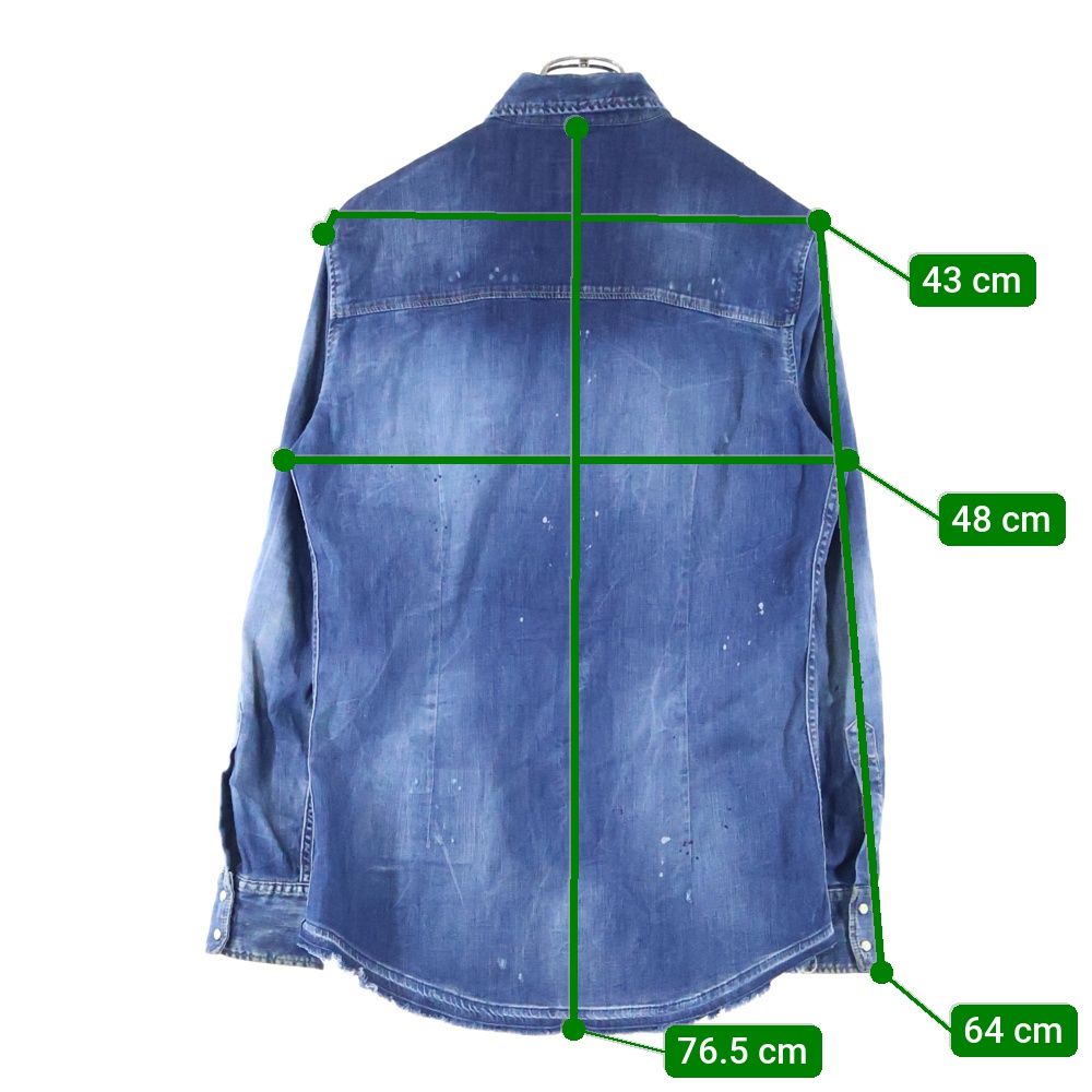 DSQUARED2 (ディースクエアード) ICON Western Shirt ダメージ加工