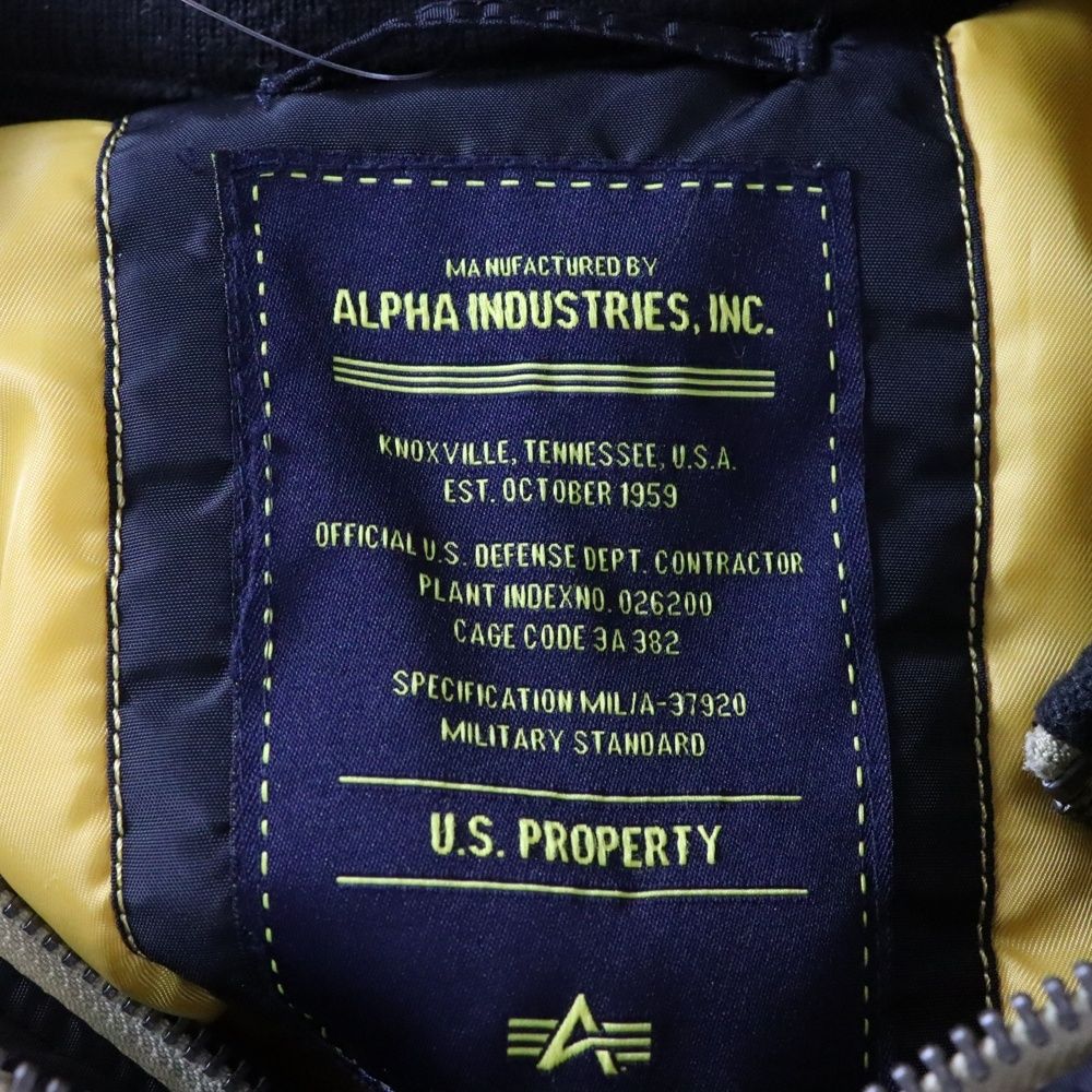 N-3B ファー付き