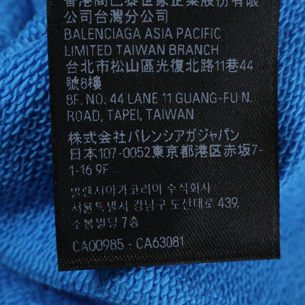 BALENCIAGA (バレンシアガ) Large Fit Campaign Logo Hoodie