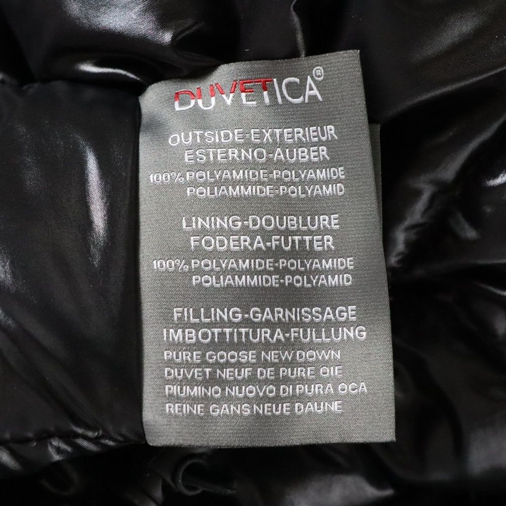 ファーフーデッド