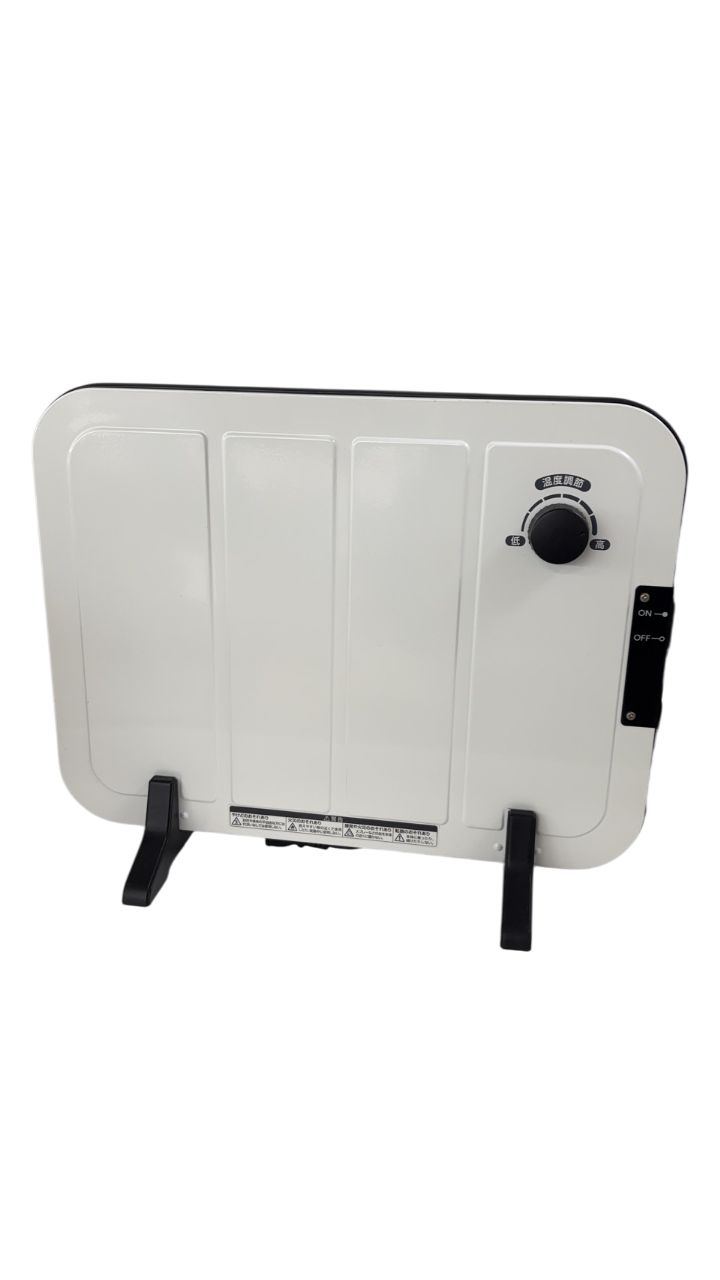 讃岐彫 讃岐盆 8枚まとめて 讃岐彫 讃岐盆 8枚まとめて 讃岐彫 讃岐盆