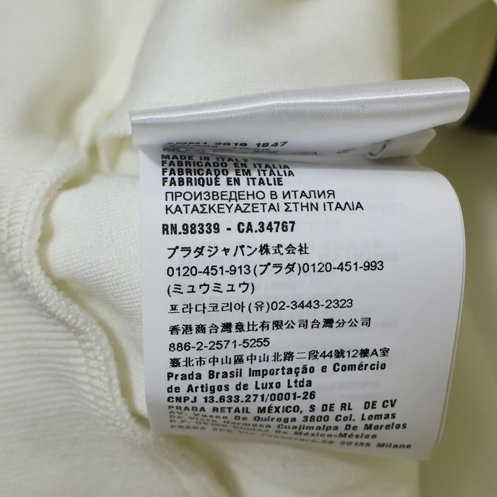 サイドラインロゴコットンセットアップ ジャージ