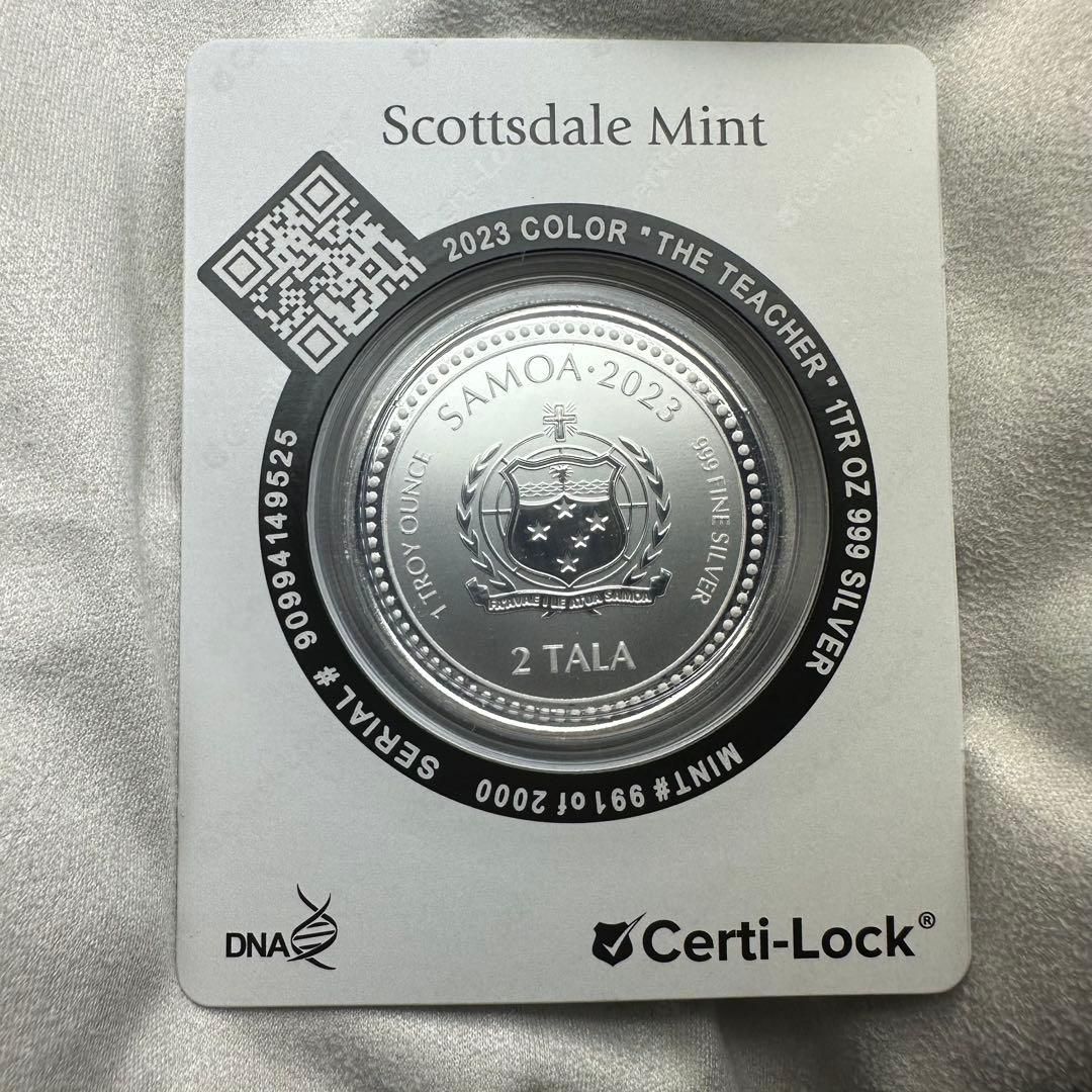 銀貨】2023年 サモア イエス・キリスト「アルファとオメガ」カラー銀貨
