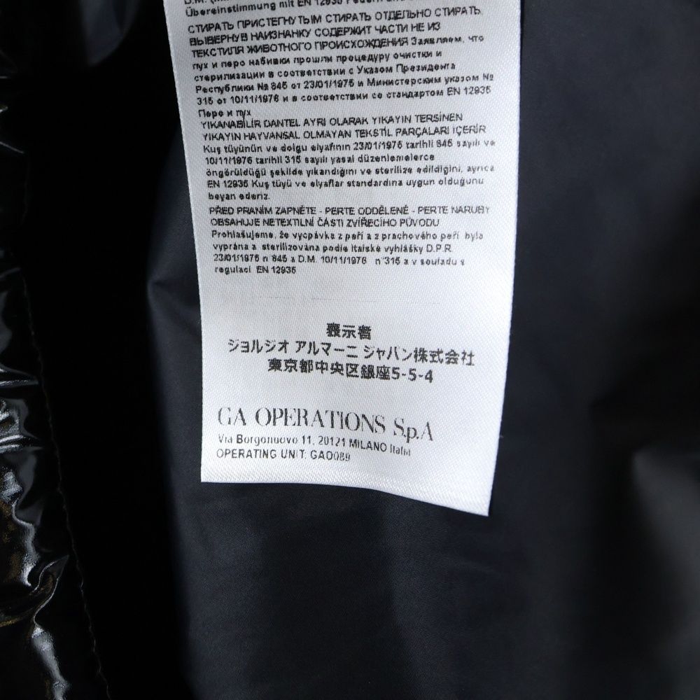 フィット インフレータブル