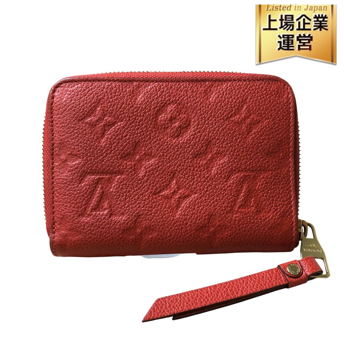 ルイヴィトン LOUIS VUITTON モノグラム アンプラント ポルトフォイユ スクレット コンパクト レッド 財布 レディース T10570100