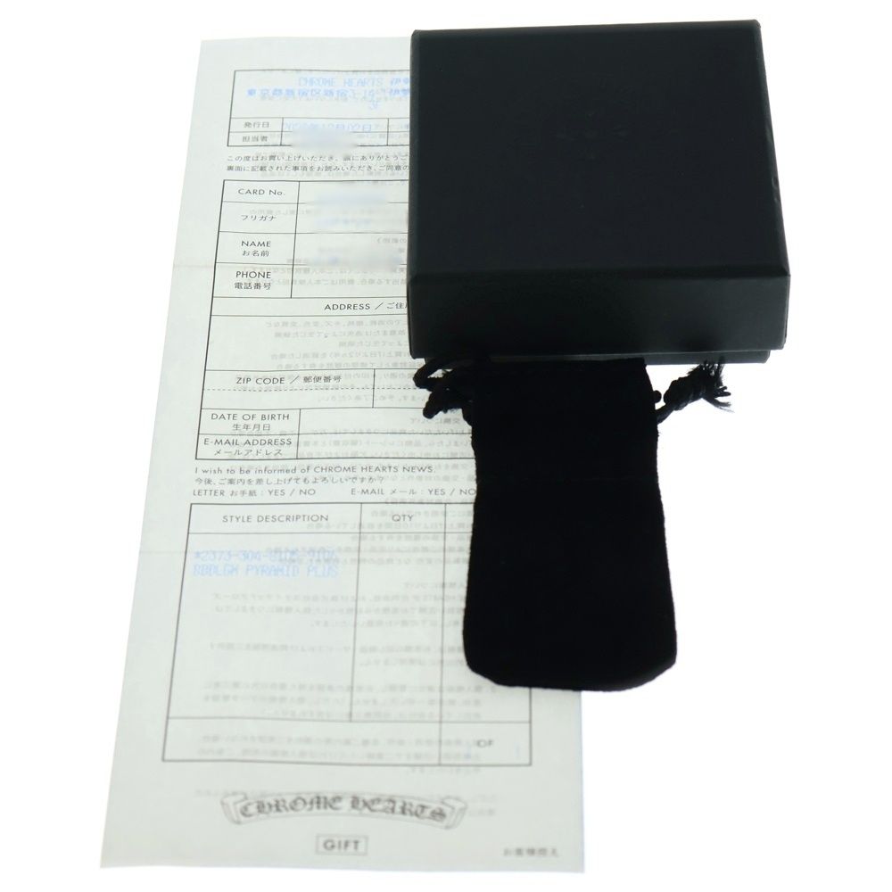  CHROME HEARTS クロムハーツ 22 K BUBBLGM PYRAMID PLS バブルガムピラミッドプラス リング イエローゴールド リング 指輪 アクセサリー