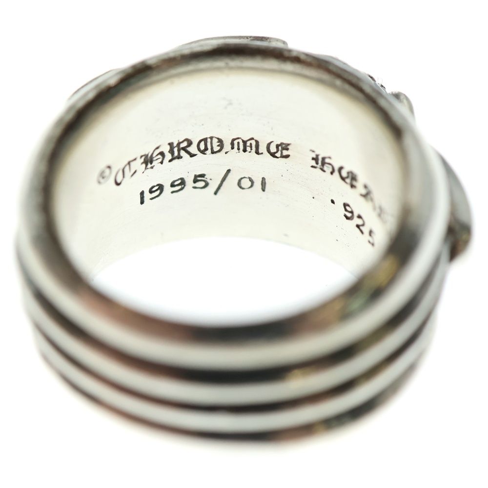 D ダガーハートリング